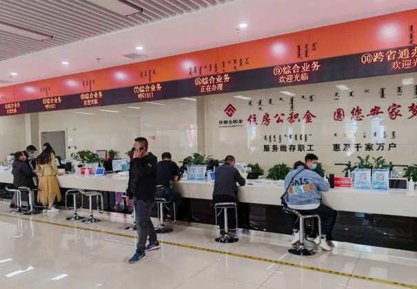河北住房公积金在什么状态下会被封存？